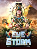 ufabet สม คร: สูตรพิชิตเกมสล็อตอย่างมีสติ