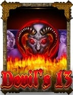 แจก ฟรี เครดิต ไม่ ต้อง ฝาก ไม่ ต้อง แชร์ เกมที่น่าสนใจ