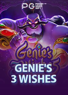 เคล็ดลับการฝาก ถอน sbobet เล่นง่าย ได้เงินจริง